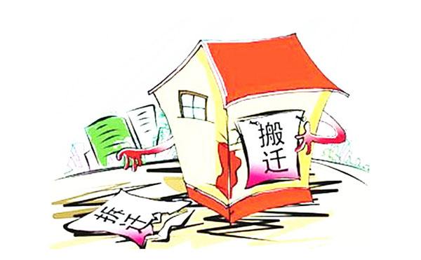 撤回的是理智--还依法征收的一片蓝天