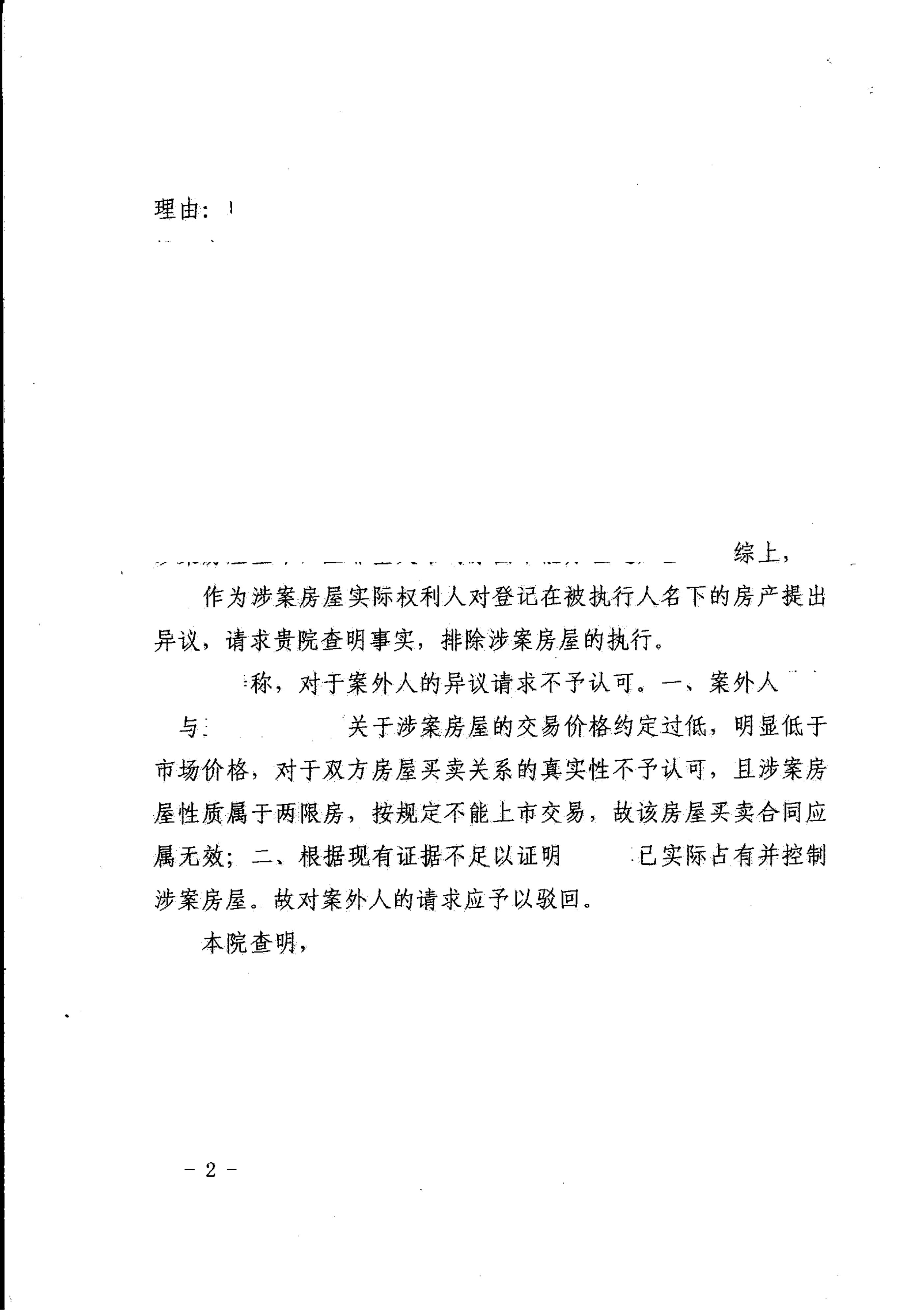 微信图片_20220406145304.jpg