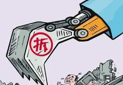 “复议申请不符合受理条件”的救济——谈行政复议程序的实质性审查标准