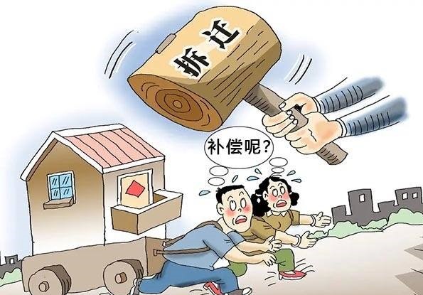 我的房子我做主，代签协议不可以！——产权人拒签补偿协议，征收单位与共同居住人签订补偿协议被人民法院确认无效