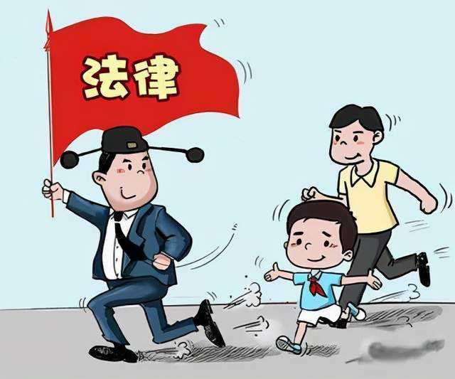公共利益
