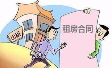 承租人在行政征收过程中的权益保护