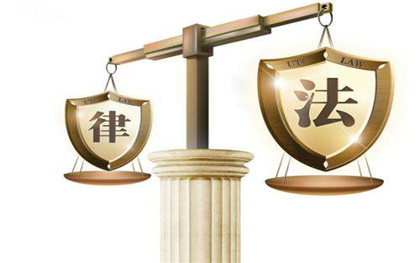 房屋征收中第三人撤销之诉和申请再审之选