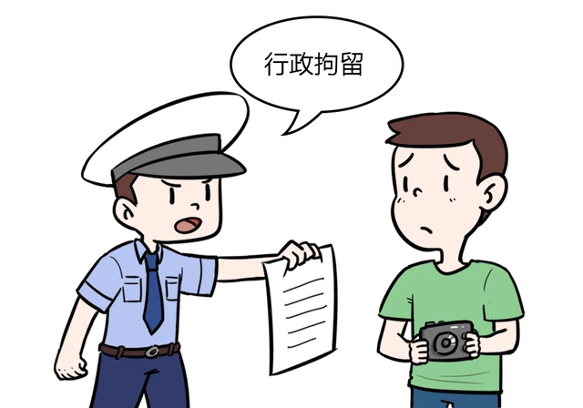行政拘留应否适用听证程序？