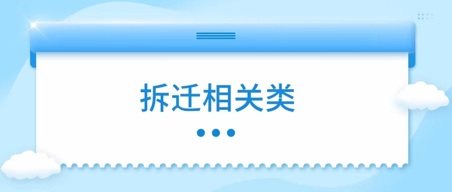 江西省赣州市章贡区人民法院民事判决书