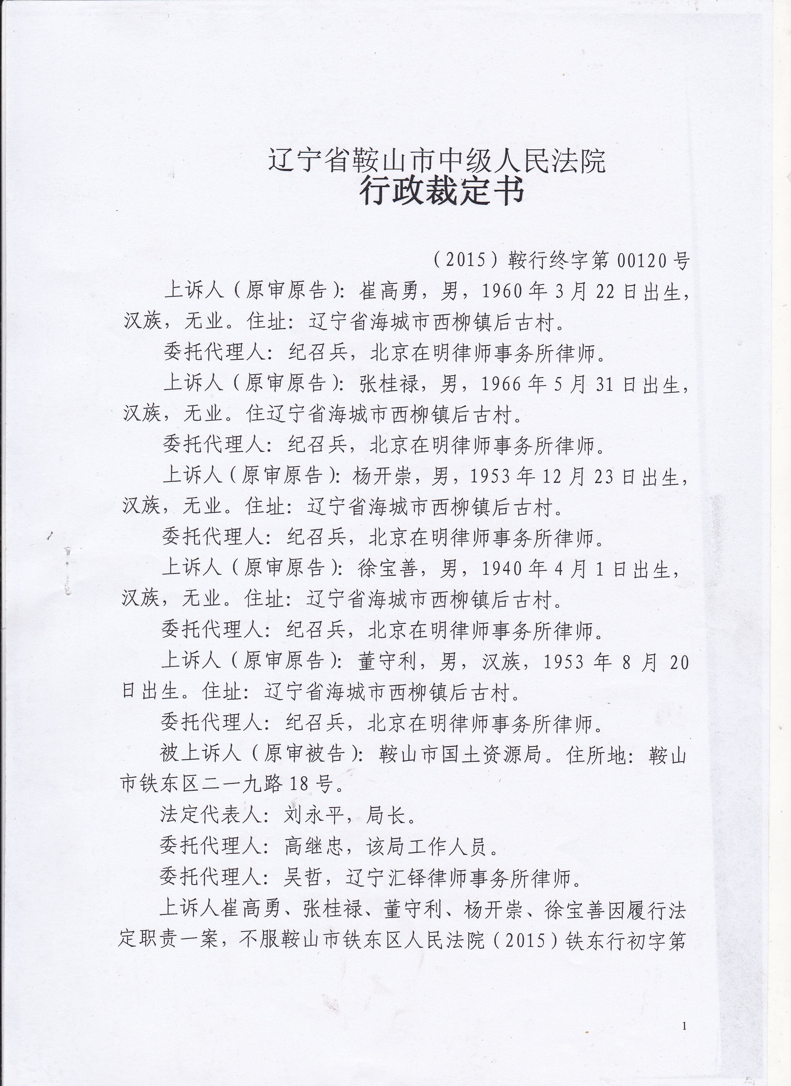 01.jpg