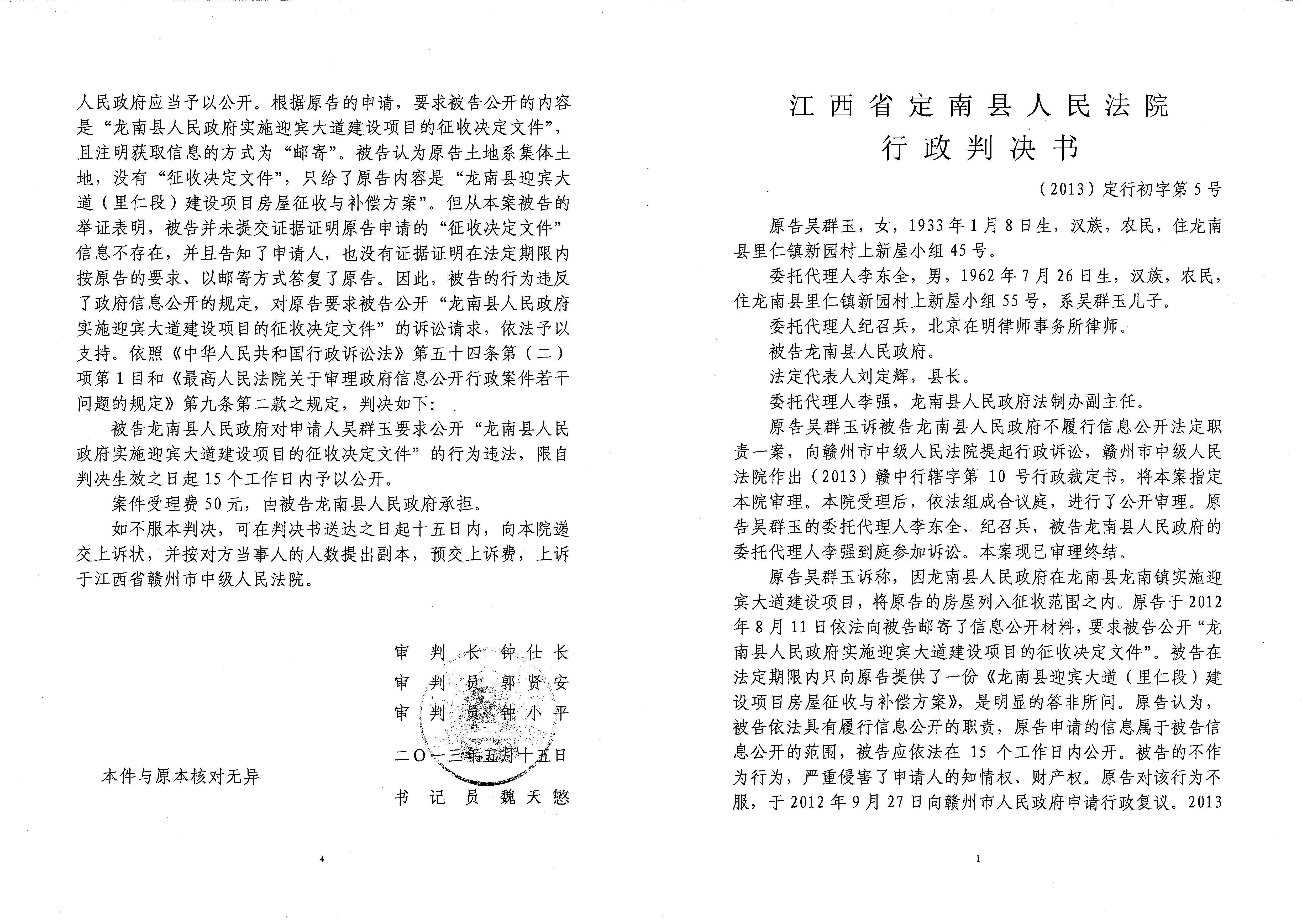 未标题-2.jpg