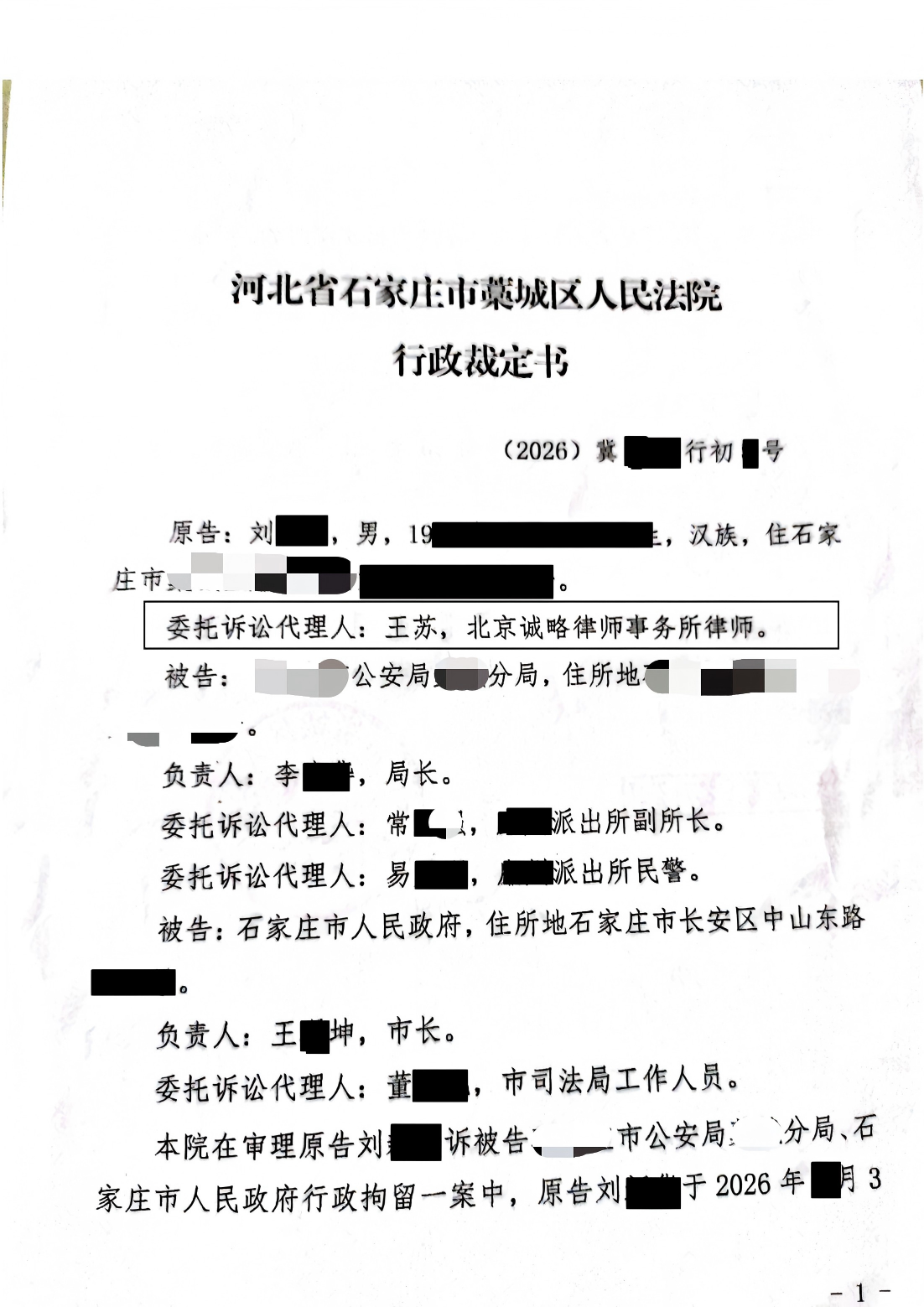 4c104432abc85983457339b896deb05f.png