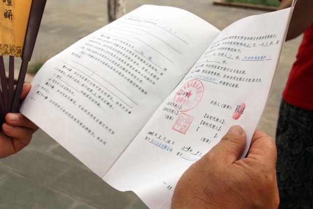 房屋拆迁补偿标准是几年前的,合理吗?