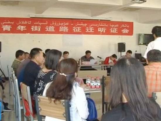 关于棚户区改造的特殊规定