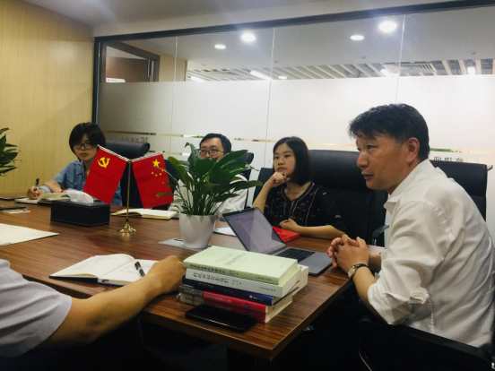 2019年5月17日下午，北京诚略律师事务所主任纪召兵律师在所大会议室内举办首次业务培训会。