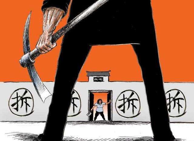这样的强拆已经判刑,你是否遭遇到了?