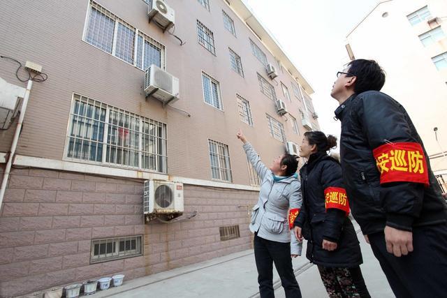 违建拆除程序