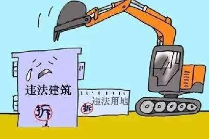我来告诉你,提高拆迁补偿都需要做什么