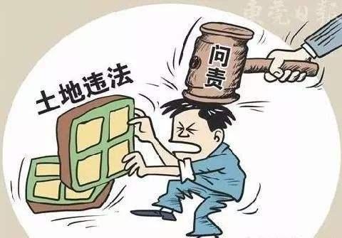 这样的强拆已经判刑,你是否遭遇到了?