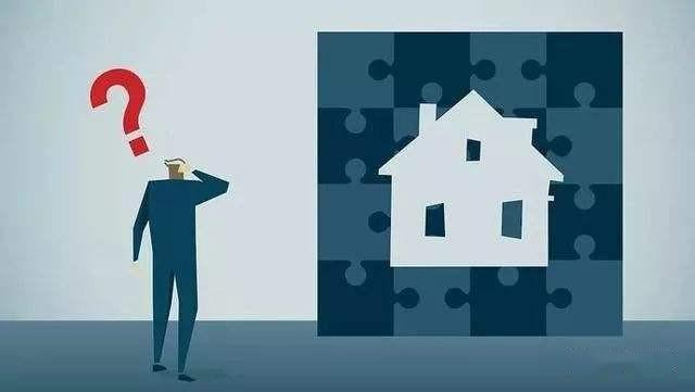 房屋是商用房,拆迁的时候为什么按照住宅房屋补偿?