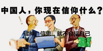 用法和说法的区别,帮你摆脱困境的前提是你要信