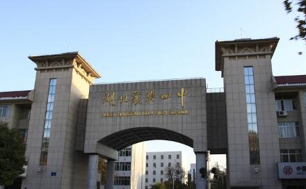 2018年襄阳市租购同权新政：关于加快培育和发展住房租赁市场责任分工方案