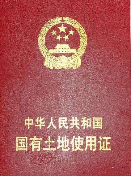 无证房屋拆迁时有没有补偿，一看便知
