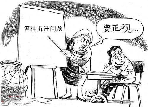 用法和说法的区别,帮你摆脱困境的前提是你要信