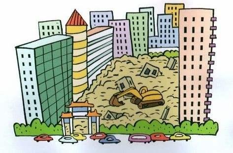 关于棚户区改造的特殊规定