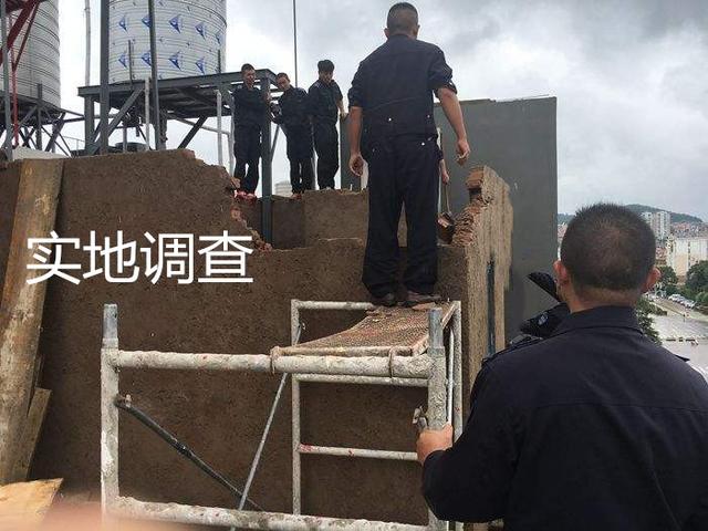 违建拆除程序