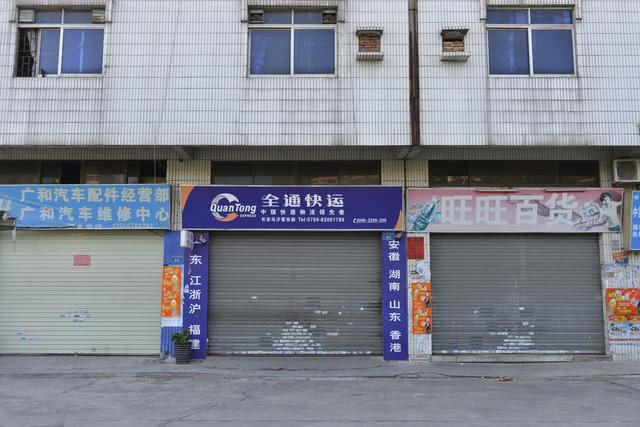 房屋拆迁,遭遇断水、断电该怎么办?