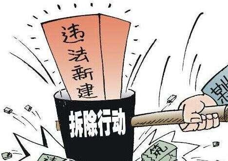 住了几十年的房子遇到拆迁你说是违建就是违建了？还有没有王法？
