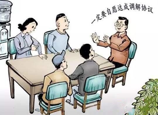 房屋是商用房,拆迁的时候为什么按照住宅房屋补偿?