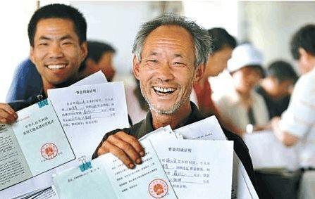 在拆迁补偿协议上签字之前，你搞懂这几点了吗？
