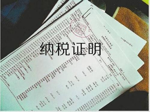 房屋是商用房,拆迁的时候为什么按照住宅房屋补偿?