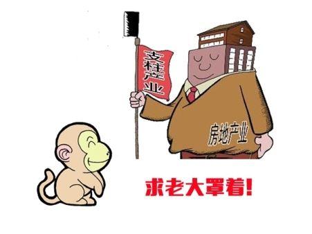 打胜拆迁战役！拆迁律师教你抡三板斧