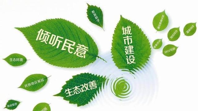 关于棚户区改造的特殊规定