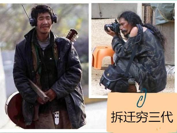 为什么别人家拆迁一夜暴富，你家拆迁穷三代？