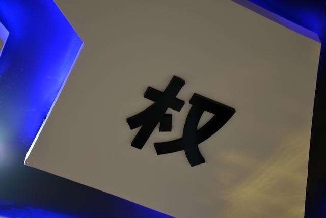 面对暴力拆迁,怎么拆迁才合法?