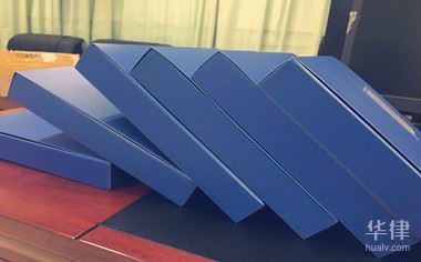 城市农村中的“空挂户”,在征收时能得到补偿吗