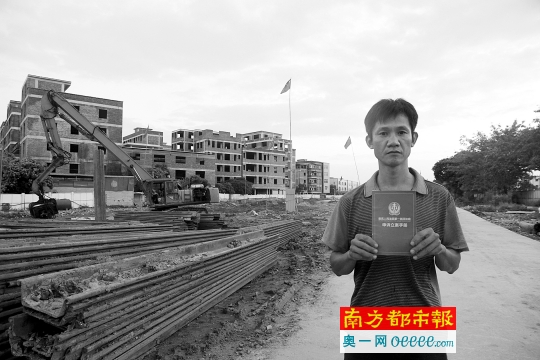 村民没签拆迁补偿协议遭强拆 镇政府否认乱作为