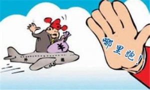 江苏仪征古盐都老街遭拆迁 盐运文化面临缺失