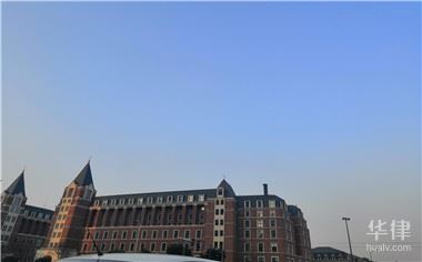 北京通州公房拆迁补偿标准