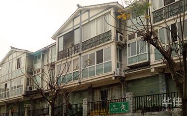 拆迁房房产证的办理方法有哪些