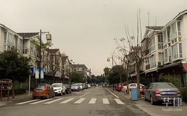 拆迁房房产证办理费用和方法是怎样的