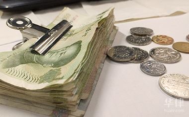 职工公有住房拆迁如何补偿