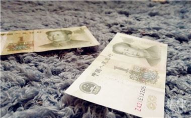 土地出让金返还用于拆迁或安置补偿如何进行税务处理