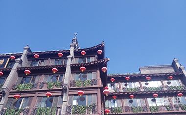 拆迁安置房能否办理房产证