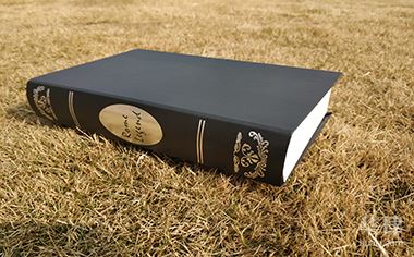 公益拆迁属于国家拆迁吗