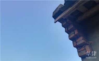 拆迁安置房怎么办理房产证