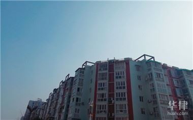 拆迁房和棚户区房拆迁有什么区别