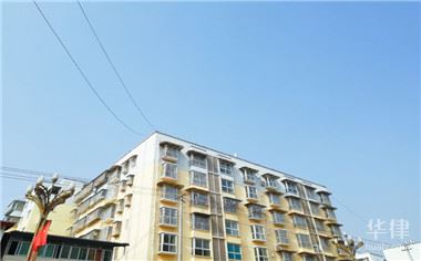 廉租房可以拆迁吗