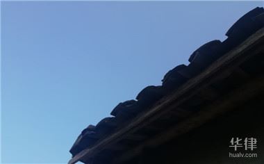 农村宅基地拆迁补偿有哪些标准