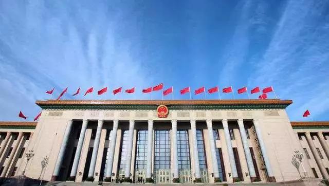 最高法强调：拆迁中，必须保护婚嫁女产权！
